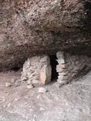 Balma dels Debanadors - Миниатюра 2, Mura