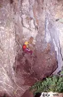 Avenc de la Verdor - Thumbnail 1, Vallirana
