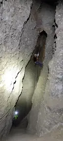 Pou de la Portella - Miniatura 8, Bruc, El
