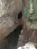 Cova de Nerola - Thumbnail 2, Vimbodí i Poblet