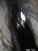 Avenc del Cataplanell - صورة مصغرة 9, Coll de Nargó
