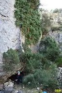 Cova de la Vall Closa - صورة مصغرة 4, Pinell de Brai, El