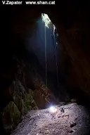 Grallera Gran del Corralot - Thumbnail 3, Sant Esteve de la Sarga