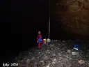 Avenc de les Senioles - Miniatura 17, Ulldecona