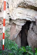 Cova Trencada - صورة مصغرة 5, Tagamanent