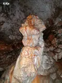 Forat dels Diners - Thumbnail 6, Gavet de la Conca