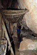 Espluga del Sabater - Miniatura 4, Coll de Nargó