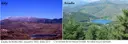 Avenc M-1 - Thumbnail 1, Baix Pallars